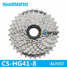 Shimano ALIVIO DEORE CS-HG41 MTB горный велосипед кассета свободного хода 8/24 скоростей маховик 11-32T запчасти для велосипеда маховик