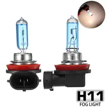 H11 галогенные лампы 6000K белый 90/100W HOD лампочка Противотуманные фары автомобиля HEADLAM