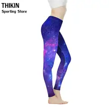 3D Printing Galaxy Series Gym Fitness Tight Leggings Sports Seamless Tight Pants Slimming Tights Training Legging for Women  3D Printing Galaxy Series Gym Fitness Tight Leggings Sports Seamless Tight Pants Slimming Tights Training Legging for Women