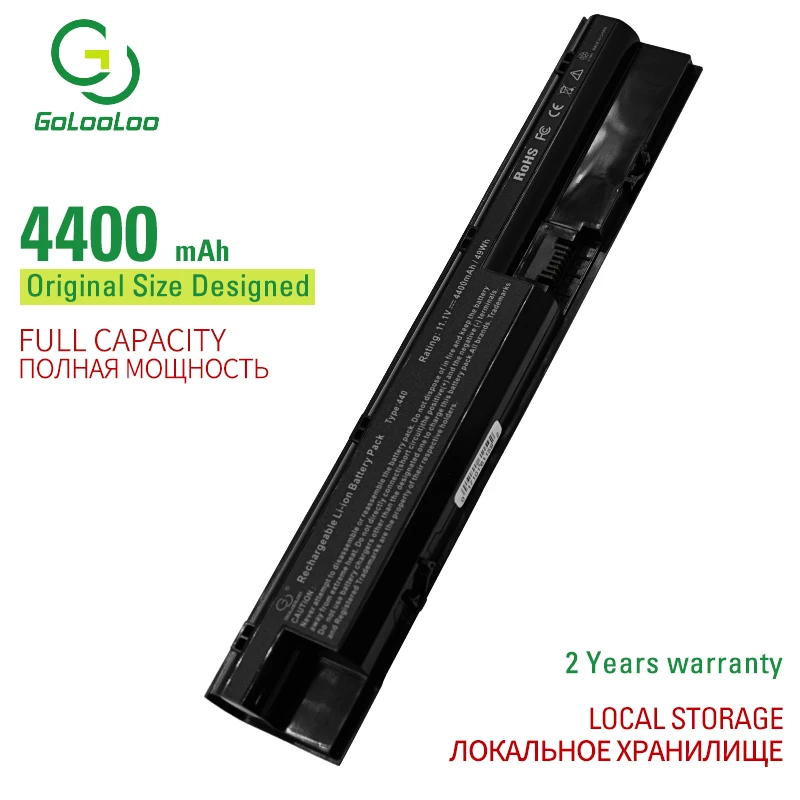 Аккумулятор для ноутбука Golooloo 6 ячеек Hp HSTNN-LB4K UB4J W92C W93C W94C W95C W96C W97C W98C W99C YB4J 3ICR19/65-3