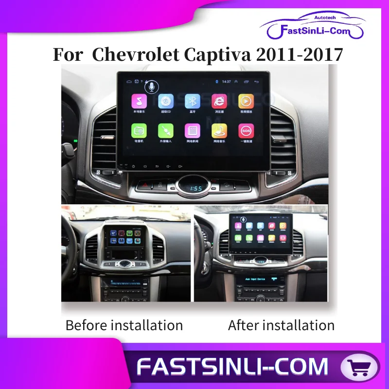 Автомагнитола 2DIN на Android для Chevrolet Captiva 2011 2017 с GPS навигацией|Мультимедиаплеер