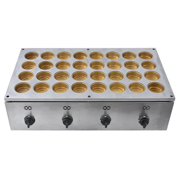 

1PC 2800PA 32 hole Gas rotary red bean cake machine cake maker diameter 75MM depth 25MM liquefied petroleum gas Maker