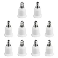 10 шт. Белый Регулируемый E14-E27 патрон лампы конвертеры универсальный поворотный переходник конвертер светодиодный светильник патрон лампы