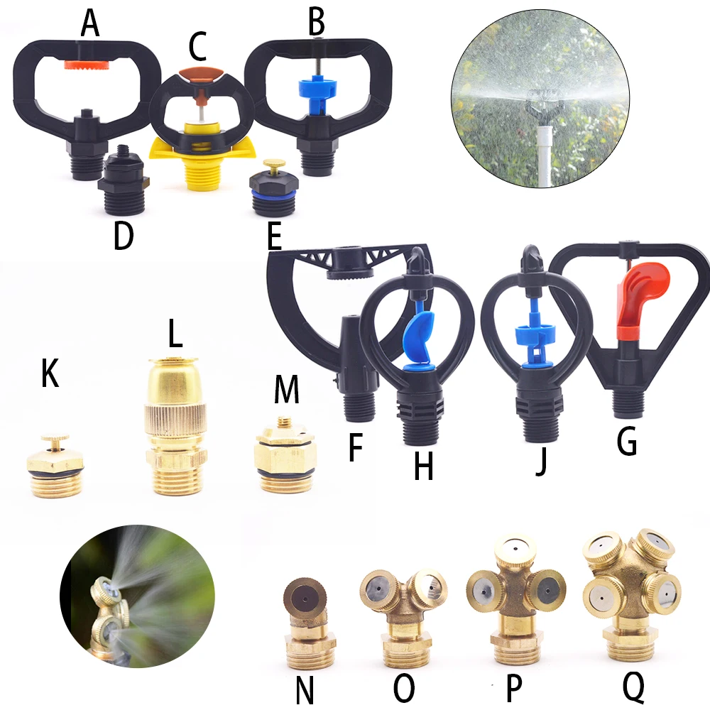 Garden Water Sprinkler 1/2 Misting Nozzle Gardening Fogger Sprinklers Lawn Sprinkler Fittings Irrigation