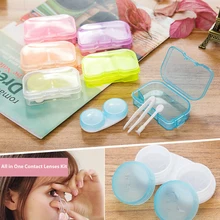 1 шт. все в одном комплект контактных линз чехол для контактных линз набор для ухода за глазами держатель содержит случайный цвет маска уход за кожей глаз Роликовая Коробка
