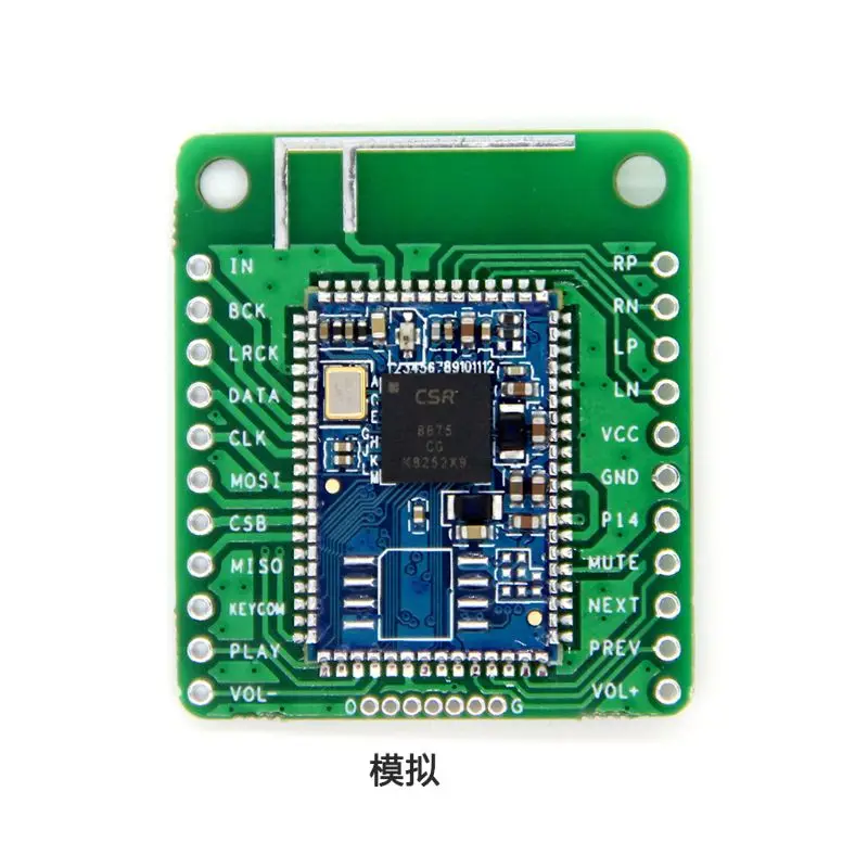  CSR8675 APTX-HD Lossless Bluetooth Amplificatore Audio Modulo Ricevitore a Bordo con Battiscopa