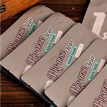 3 ступени маска для носа удаляет черные точки наборы для сужения чистых пор т зоны Уход Набор для женщин мужчин высокое качество