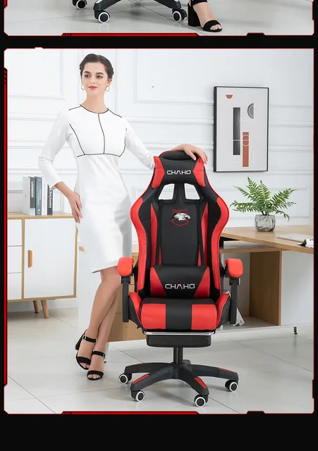 Wcg Gaming Stuhl Büro Latex Kissen Bluetooth Computer Stuhl hochwertige  Chef Stuhl Leder lol Internet Anker Renn stuhl - AliExpress