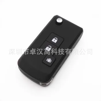 

For Nissan Safari Skyline For Infiniti G Instead of Original Factory Auto Car Key 2 + 1 Buttons Modified Change Car Key Shell