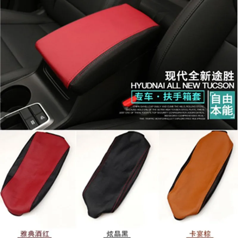 Car armrest box holster Artificial Leather 3 color FOR 2015 2016 2017