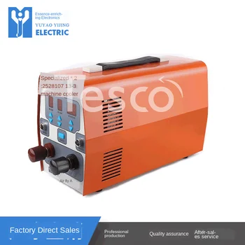 

YJXB-3 Die Repair Machine Laser Welding Machine Weld Repair Machine Mold Cold Welding Machine Inner Hole Repair Machine
