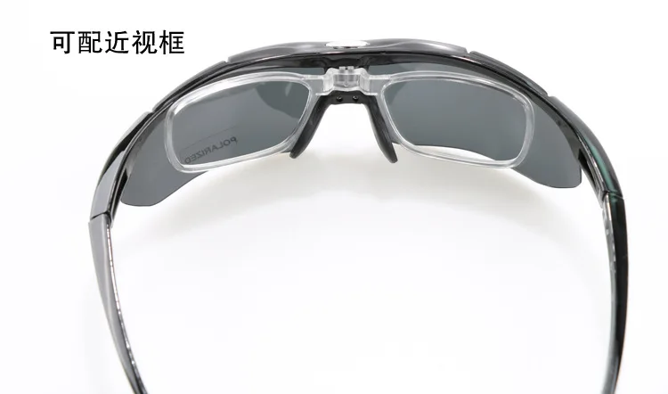 Bicycle riding glasses polarized glasses wind glasses goggles can be equipped with spectacle glasses MTB
