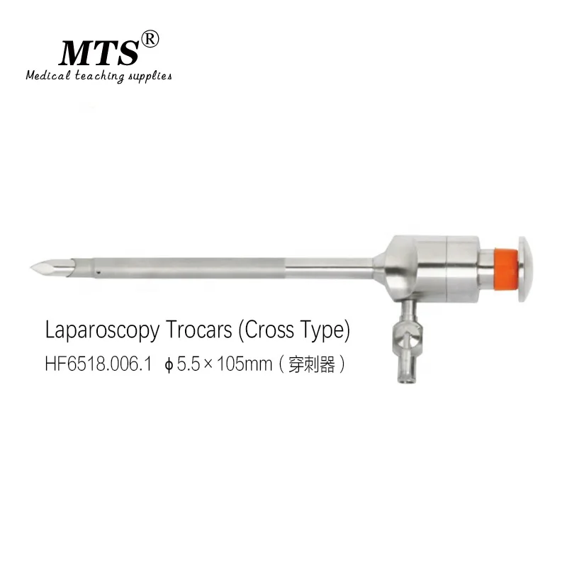 Эндоскопическая Лапароскопия Трокар(перекрестный тип) хирургические медицинские инструменты из нержавеющей стали пирсинг устройство 5,5/10,5 мм