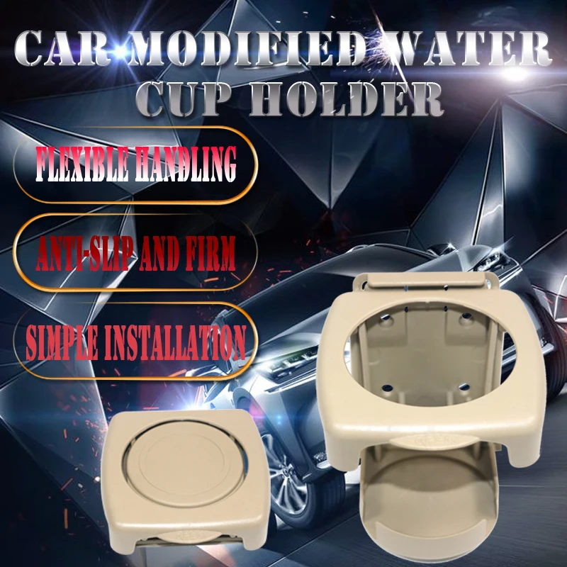 

Universal High-quality Folding Car cup holder Black Drink Holder Multifunctional Drink Holder Auto Supplies Car Cup Car Styling