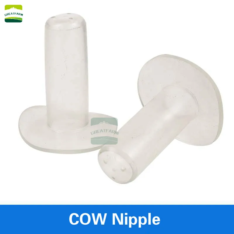 Cow Nipple 2Л Кормушка Для сосок для крупного рогатого скота, питатель для молока, питатель для теленка, сменная бутылочка для кормления, питатель для сосков, держатели для бутылочек, ведро - Цвет: Cow Nipple