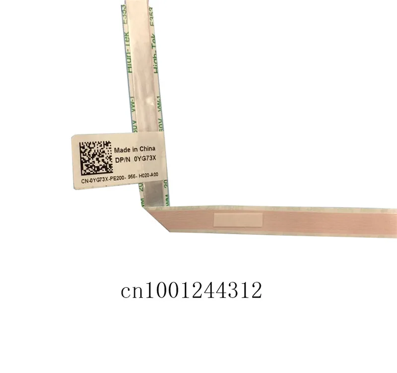HDD кабель для Dell Armani14 Vostro 5471 HDD жесткий диск SATA кабель CN-0YG73X 0YG73X YG73X