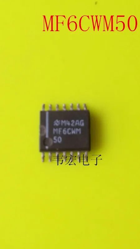 MF6CWM50 MF6CWM100 MF6CWM MF6CWM-100 интегрированный чип SOP14 ручка