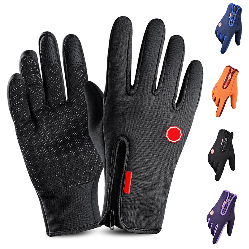 

Men Women Thermal Skiing Gloves Fleece Touch Screen Skiing and Snowboard Gloves Waterproof Cycling Motorcycle Windstopper Gloves
