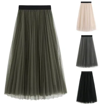 

Fashion Tutu Tulle Skirt Women Long Maxi Skirt 2019 Korean Cute Autumn High Waist Pleated Skirt Female School Sun Spodnica d5