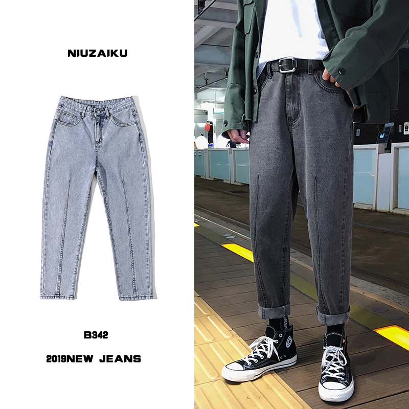 Straight Denim Trousers Mens 