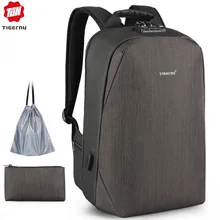 Tigernu RFID бизнес рюкзак с TSA Путешествия Замок для багажа карты защита от кражи рюкзаки для мужчин водонепроницаемый 15,6 ноутбук