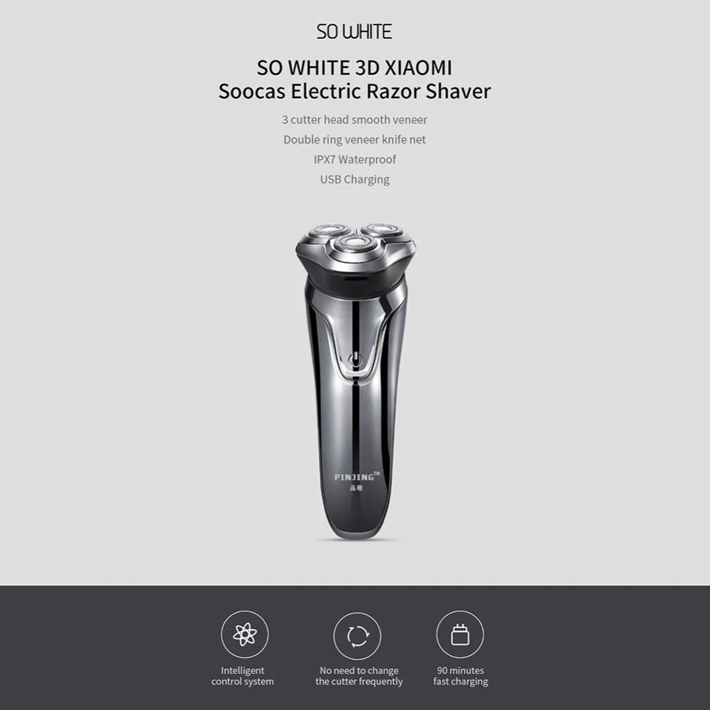 Xiaomi So White ES3 Electric Shaver for Men Mijia 3D Smart Control Beard Trimer Razor USB Charging Shaving Machine from Youpin (7)