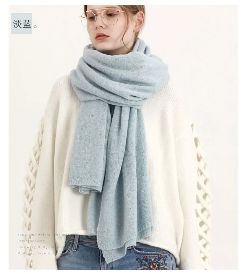 Вязаный шарф из чистой шерсти, зимний женский трикотажный шарф, брендовый синий шарф для девушек, однотонные пончо, теплый шарф из мериносовой шерсти