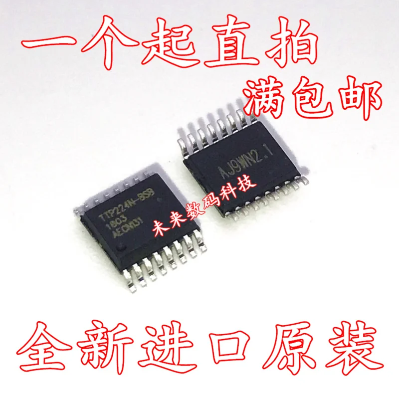 

10pcs/lot TTP224N-BSB TTP224 SSOP16