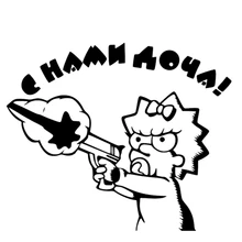 

15*18cm Daughter On Board Car Sticker Girl Baby In Car Vinyl Auto Car Stickers Rear Window Car Sticker