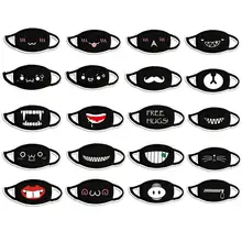 Черная маска с выражением лица Хлопок Бутик личности толстые теплые Мультяшные маски напечатанные медведь нос животное спорт на открытом воздухе продукты