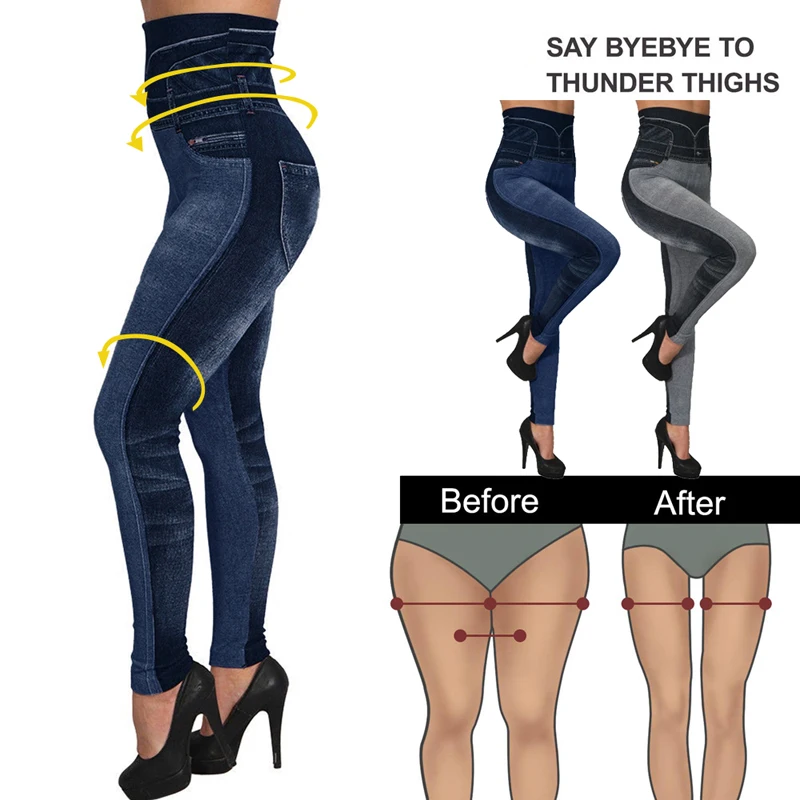 Push-up Leggings & Jeans: Enhance Your Booty