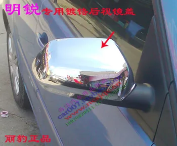 

ABS Chrome Rearview mirror cover Trim/Rearview mirror Decoration for 2007-2012 Skoda Octavia