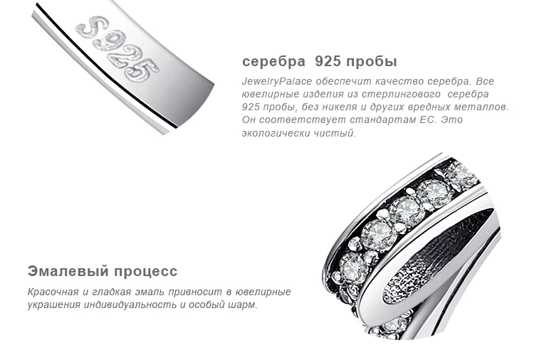 Jewelrypalace стерлингового серебра 925 Простой бантом Ясно Цирконий кольцо Юбилей подарок Для женщин Модные украшения