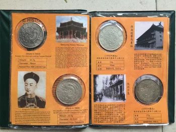 

Colección China Barra de plata moneda del período de la República, dólar de plata decorado las monedas artesanía de