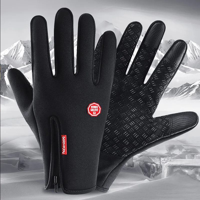 Зимние лыжные перчатки с сенсорным экраном, сохраняющие тепло, ветрозащитные, непромокаемые, мотоциклетные, лыжные, велосипедные перчатки для сноуборда, лыжные, беговые перчатки
