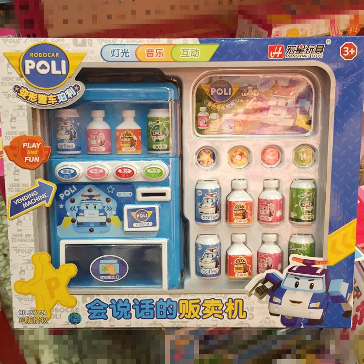 Perley Toy Taiwan Bonny торговый автомат для напитков, детская мини-модель, говорящий торговый автомат для напитков