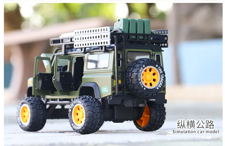 New Austrian Guard Camel Cup Race Car Off-road Alloy Car Model Sound And Light Warrior CHILDREN'S Toy Xa2833 Boxed