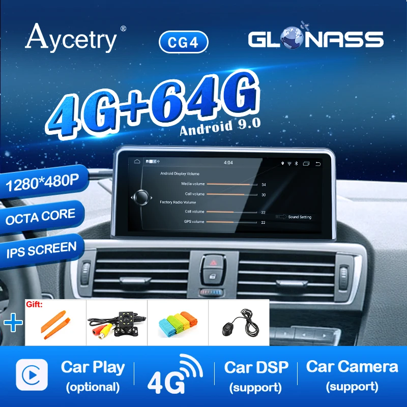 4G 64G Android 9,0/7,1 Авто радио gps для BMW F20/F21/F30/F31/F34/F32/F33/F36 НБТ система навигации ips экран без DVD плеера