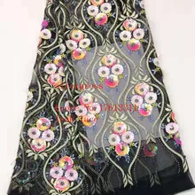 5 ярдов/сумка 4 цвета вышитые блестки DIY бусины цветочные узоры роскошный французский стиль ткани для свадебных платьев BH158