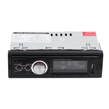 

1788 12V Universal Car BT MP3 Player Stereo Receiver FM Radio AUX IN U Disk Music Player Instead of Cd Host Dvd Radio Kits New