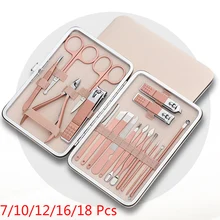 7/10/12/16/18 шт. Нержавеющая сталь маникюрные ножницы резак триммер уха Палочки Уход за лошадьми Набор для маникюра, ножницами для педикюра, инструмент для ухода за ногтями