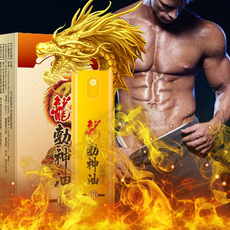 Male external delay spray enhances the ability of penile erection lasting and prolongs sex time 60 minutes adult products | Красота и