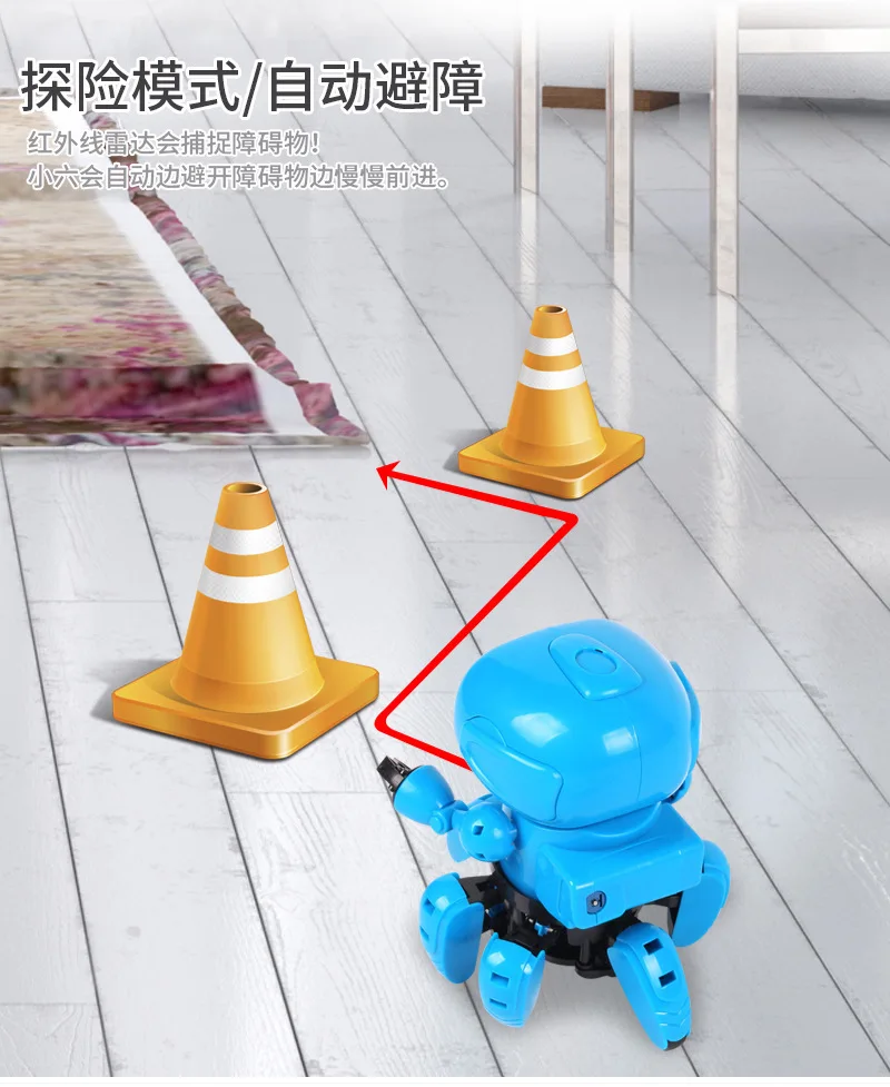 Douyin Intelligent Voice Robot DIY Gesture Sensing Early Education Robot Models Toy Boy Gift