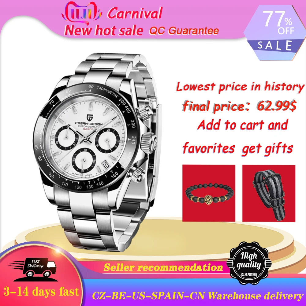 PAGANI DESIGN Top Brand Men Sports Quartz Watch Luxury Men Waterproof WristWatch New Fashion Casual Men Watch relogio masculino 1