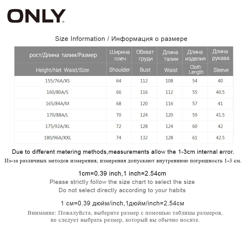Vero Moda женский свитер свободного кроя с v-образным вырезом и открытыми плечами | 319113527