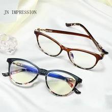 Элегантные очки для чтения, женские очки для защиты от дальнозоркости, синий светильник, мужские диоптрии+ 1,0 до+ 4,0, новинка T207