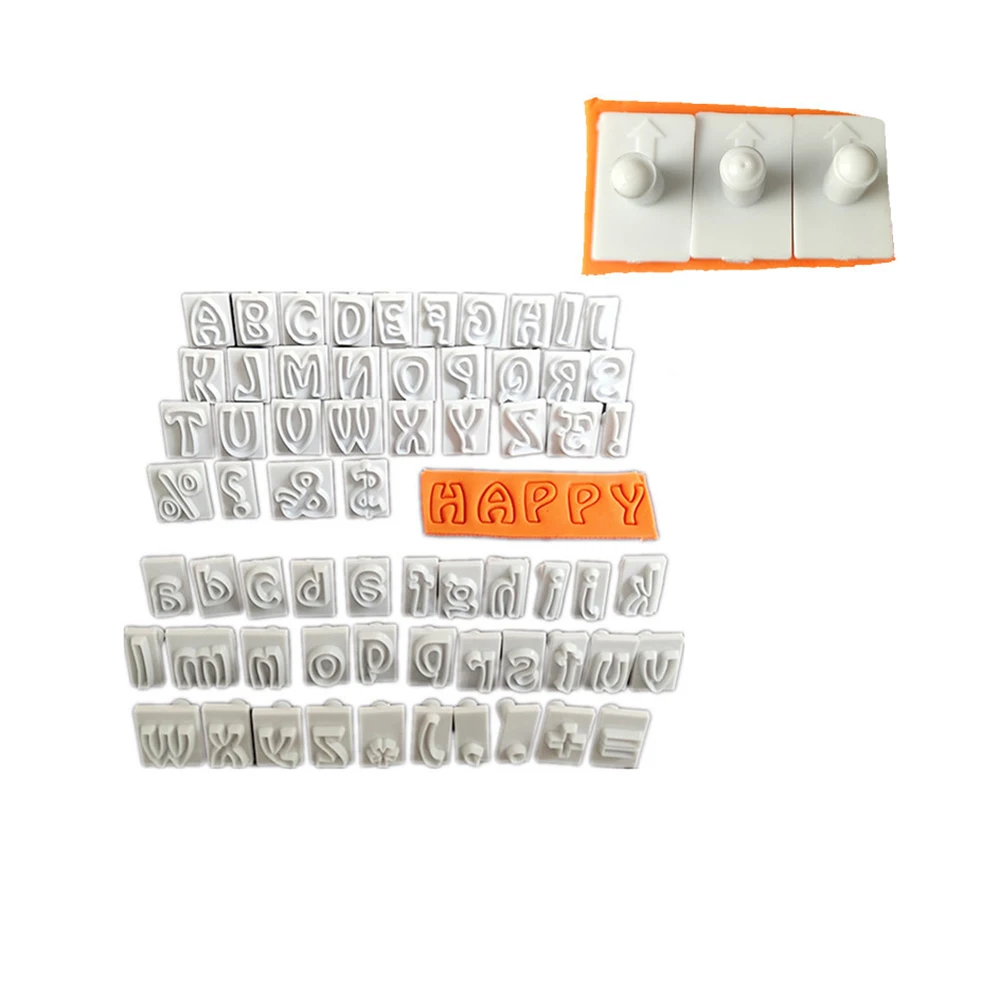 JYX1782-JYX1783-C8