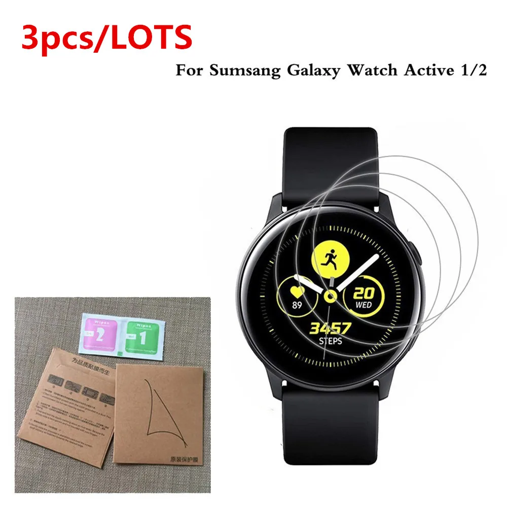 3 шт протектор экрана для samsung Galaxy Watch Active 2 полный экран Защита Взрывозащищенная водонепроницаемая пленка Смарт аксессуары