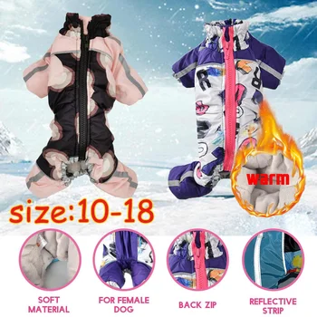 

Dog Clothes Winter Warm Clothes For Female Dogs Waterproof Puppy Pet Jacket Reflective Dog Coat Chihuahua Pug Jumpsuits Clothing