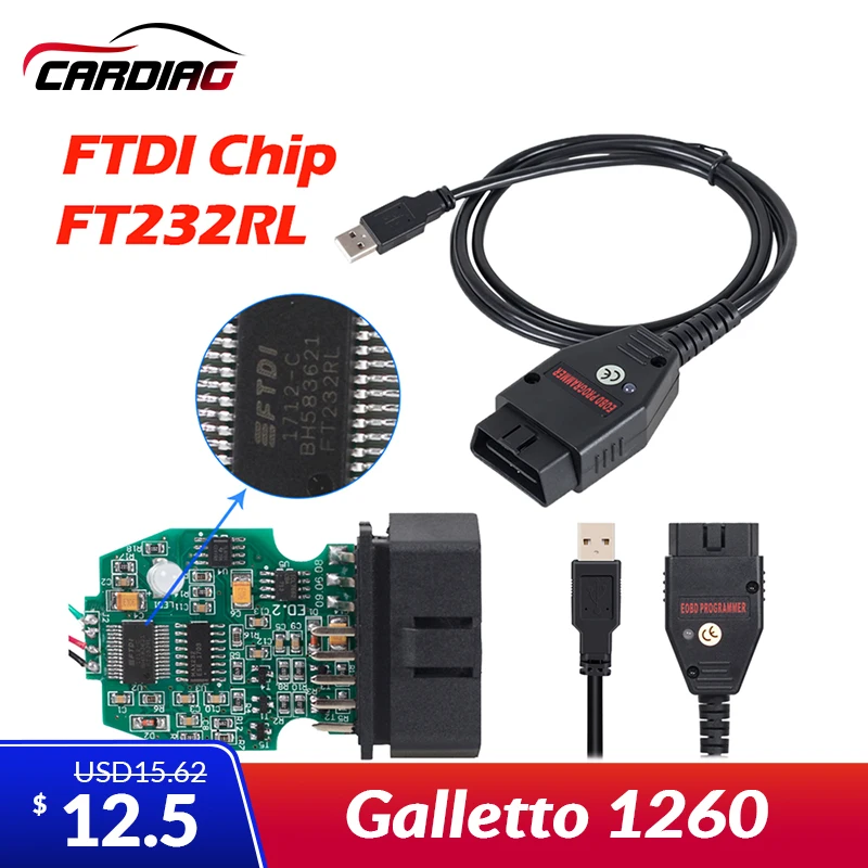 Galletto 1260 список автомобилей